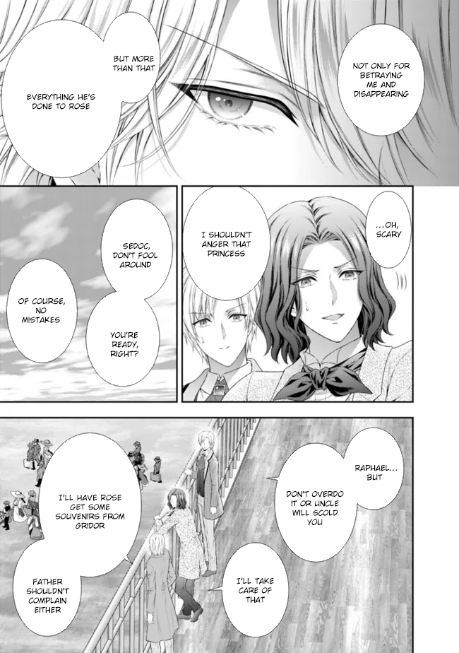 I’m Supposed to Become a Neglected Consort in the Future, but Something Feels Strange… Chapter 11 Page 27